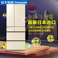 Panasonic/松下 NR-F510VG-N5原装进口大容量多门冰箱家用多功能_250x250.jpg