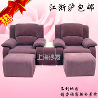 上海包邮定制足浴足疗电动沙发浴场沙发桑拿沙发按摩躺椅浴足沙发_250x250.jpg