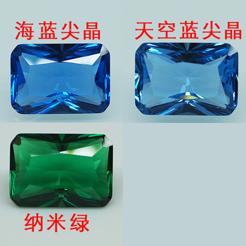 祖母绿 绿尖晶石 天空蓝 海蓝宝石长方倒角净度高 高透10X14mm