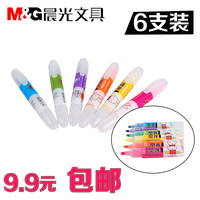晨光MF5301荧光笔记号笔彩色标记笔固体粉彩笔套装果冻笔_250x250.jpg