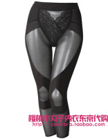 日本代购 日本制造华歌尔瘦小腿塑身裤 产后修复塑形功能型长裤_250x250.jpg