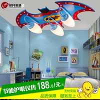 儿童房吸顶灯卧室飞机灯护眼LED房间男孩灯具创意蝙蝠侠正品灯饰_250x250.jpg