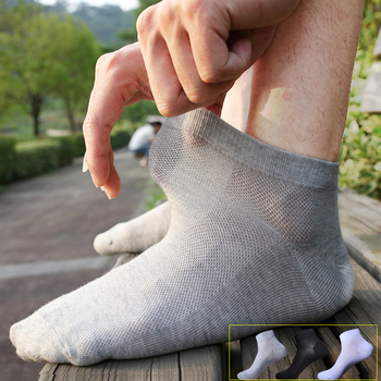 男士袜子夏季短袜纯棉网眼袜超薄男袜低帮短筒袜透气吸汗棉袜10双