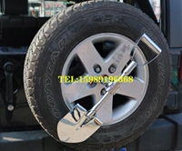 车用不锈钢铲越野车后备胎铲后备胎罩铁锹铁铲备胎锹改装专用_250x250.jpg