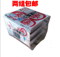 2组包邮 日本小粒纳豆/书城红美屋纳豆150g/3盒/即食拉丝纳豆_250x250.jpg