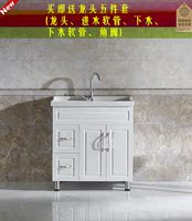 浴室柜正品欧式洗脸盆柜组合实木卫浴柜橡木落地柜0.6-1.0米阳台_250x250.jpg
