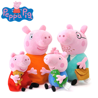 正版小猪佩奇粉红猪小妹peppapig佩佩猪毛绒玩具礼物儿童玩偶玩具_250x250.jpg