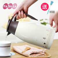 日本FaSoLa家用不锈钢保温壶大容量热水瓶户外水壶保温杯子2L包邮_250x250.jpg