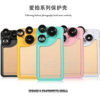 爱拍 iphone6/6plus 苹果手机四合一特效镜头套装 手机保护壳_250x250.jpg