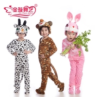 儿童动物表演服装圣诞节幼儿园卡通兔子演出老虎狮子奶牛长短袖_250x250.jpg