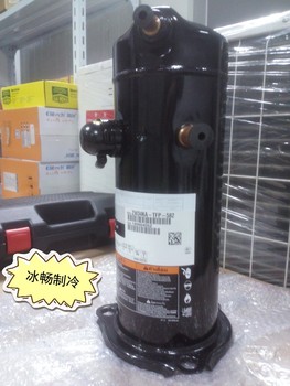 【原装正品】谷轮ZW34KSE-TFP-582空气能热水热泵压缩机 3HP
