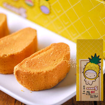台湾Cake5关庙土凤梨酥40g/枚6枚或15枚两种包装糕点进口零食品