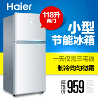 Haier/海尔 BCD-118TMPA/118升海尔冰箱家用双门小冰箱小型节能_250x250.jpg