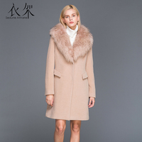 Yi+/衣架女装貉毛领羊毛呢X型修身大衣外套_250x250.jpg