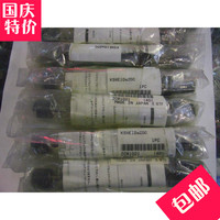 现货供应 日本全新原装 KOGANEI 液压缓冲器 KSHE10-20C 实价_250x250.jpg