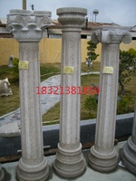 厂家直销新款大理石罗马柱、花岗岩石材罗马柱 欧式罗马柱 摆件_250x250.jpg