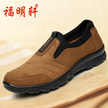 老北京布鞋男款秋季爸爸鞋中老年单鞋子透气防臭一脚蹬休闲鞋舒适