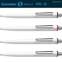 德国施耐德Schneider圆珠笔 K3白杆 可定制印刷企业广告LOGO_250x250.jpg