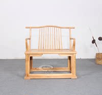 老榆木椅子新中式单人沙发大坐椅办公主椅实木圈椅简约现代现货_250x250.jpg