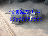 淄博厂家直销YCJ71硬齿面齿轮减速电机_250x250.jpg