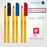 德国施耐德Schneider|505F 超顺滑圆珠笔|销量TOP六角黄杆经典款_250x250.jpg