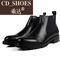 CD Shoes/乘达2017年专柜新品欧美高帮套脚圆头内里羊毛舒适皮靴_250x250.jpg