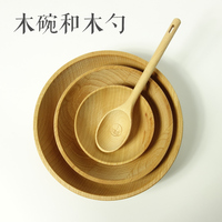 进口橡木碗榉木碗木质碗木勺日式风格厨具无漆幼儿园儿童木碗_250x250.jpg