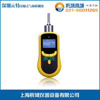 深圳元特 SKY2000-HCL泵吸式氯化氢检测仪定制_250x250.jpg