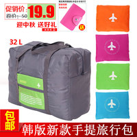 折叠旅游拉杆包女行李袋收纳包男短途旅行包大容量旅行袋子行李包_250x250.jpg