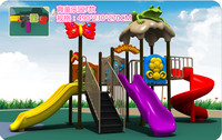 幼儿园滑滑梯儿童室外大型组合滑梯小区公园户外游乐设施大型玩具_250x250.jpg