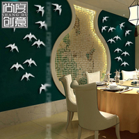 创意陶瓷飞燕壁饰3D立体燕子墙饰 简约现代家居客厅墙壁装饰摆件_250x250.jpg