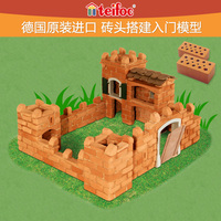 德国原装进口teifoc儿童diy手工小屋建筑房子情景模型玩具大城堡_250x250.jpg