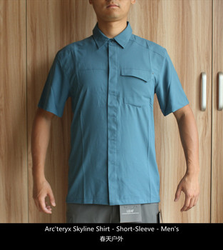 Arcteryx Skyline Shirt 始祖鸟高端商务短袖速干男衬衫13688