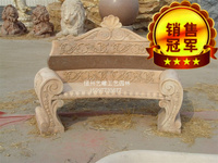 石雕 石桌石凳大理石 欧式桌椅 汉白玉桌椅 园林桌椅小品_250x250.jpg