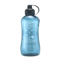 富光动感太空杯超大容量塑料便携户外运动水壶大号水瓶创意水杯子_250x250.jpg