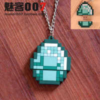 我的世界Minecraft游戏周边 大钻石 项链 钥匙扣 U盘_250x250.jpg