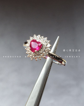 爱心型缅甸红宝石女戒 18k白金钻石戒指 双排钻戴妃款