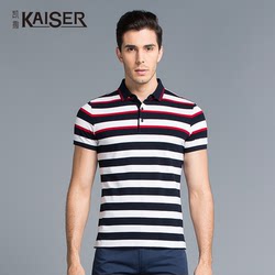 Kaiser/凯撒男装 夏季短袖丝光棉T恤翻领商务条纹POLO衫夏季薄款