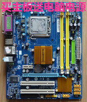 DDR2DDR3各种品牌主板865 945 G31 G41主板_250x250.jpg