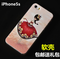 苹果iPhone5s手机 软壳 iPhone5手机套保护壳浮雕彩绘硅胶全包壳_250x250.jpg