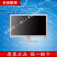 海康威视DS-7800N-E1/A/500G(标配) 显示器_250x250.jpg
