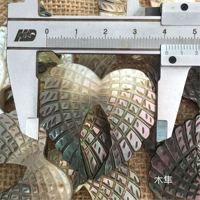 贝壳饰品配件天使翅膀DIY手工材料支持订制厂家直销_250x250.jpg