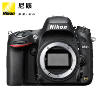 Nikon/尼康 D610单机/机身不含镜头全画幅数码单反照相机正品分期_250x250.jpg