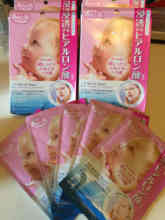 日本代购MANDOM曼丹婴儿肌超滋润透明质酸面膜5片粉色娃娃脸现货