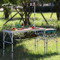 铝合金便携式户外可折叠桌子自驾游装备野餐露营烧烤桌移动厨房桌_250x250.jpg