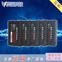 优博讯I6000S I6100 HBL5000电池4500MA毫安原装优质迅速充电配件_250x250.jpg