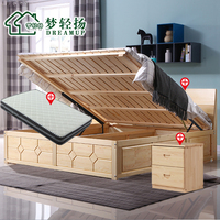 卧室家具套装1.8米实木床主卧双人床床头柜四件套组合_250x250.jpg