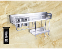 厨房置物架刀架双层厨房挂件太空铝调味架多功能筷子架_250x250.jpg