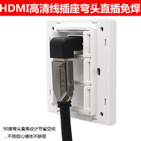B2.5-032 HDMI插座 hdmi插座面板 86型2.0版4k 高清线视频线插座_250x250.jpg