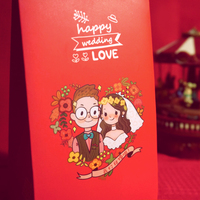 2016创意结婚喜糖纸盒包装盒 日式糖袋 原创可爱婚礼婚庆用品糖盒_250x250.jpg